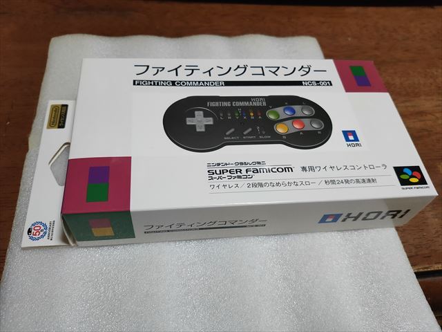 任天堂 ニンテンドークラシックミニ スーパーファミコン