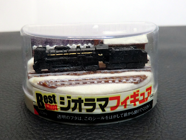 2025年最新】Yahoo!オークション -缶コーヒーレトロの中古品