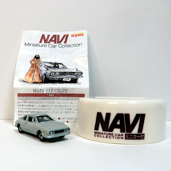 NAVI DyDo Miniature Car Collection 全20種 Amazon | ダイドー ナビ ミニカーコレクション 20種 全種セット