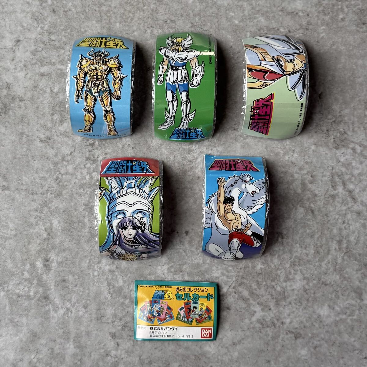 Yahoo!オークション -「聖闘士星矢消しゴム」の落札相場・落札価格