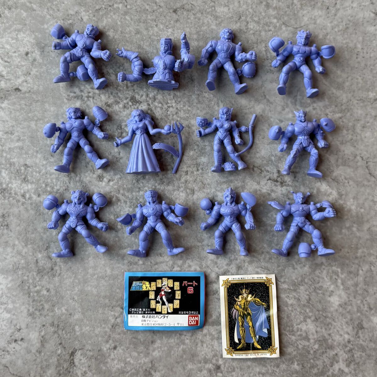 2025年最新】Yahoo!オークション -聖闘士星矢消しゴムの中古品