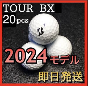 ★超特価★現行、最新2024モデル★ブリヂストン ツアーBX TOUR BX 20球 ゴルフボール