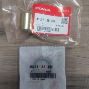 CRM50 AD10 AD13 CRM80 HD11 HD12 フロントブレーキ ピストンシールセット新品 1台分 キャリパー ピストン