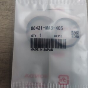 CRM250R MD24 CRM250AR MD32 リアブレーキ ピストンシールセット新品 純正 リヤブレーキ キャリパー