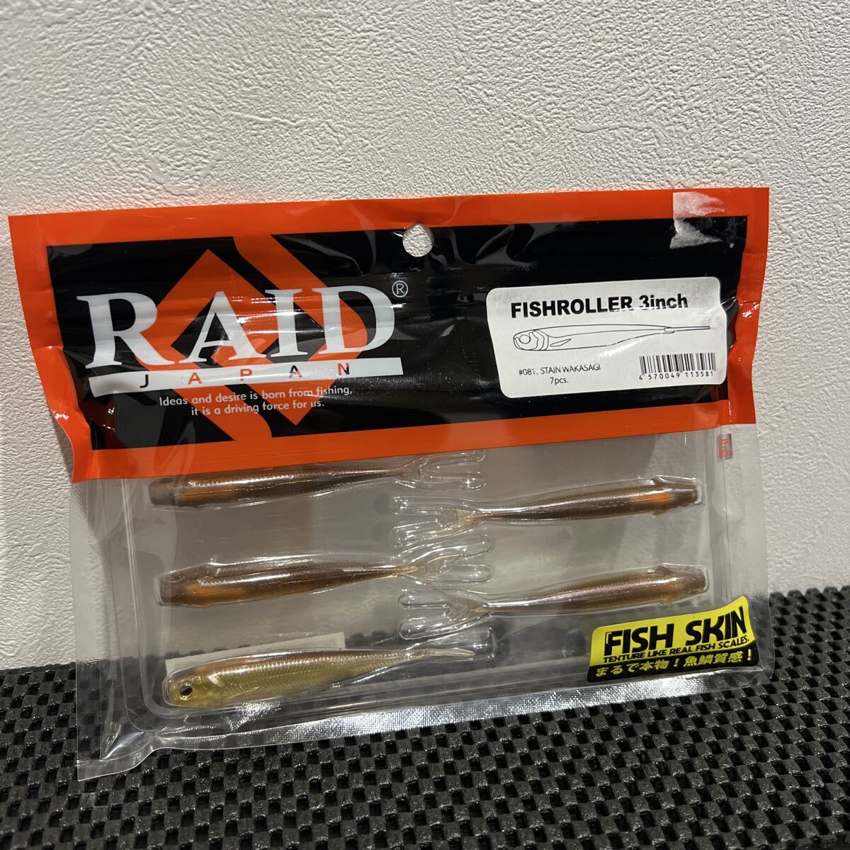 2025年最新】Yahoo!オークション -レイドジャパン ワームの中古