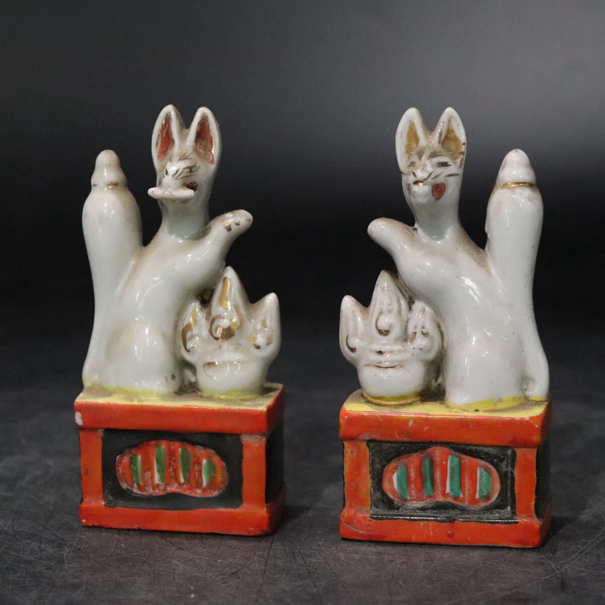 Yahoo!オークション -「狐」(日本の陶磁) (陶芸)の落札相場