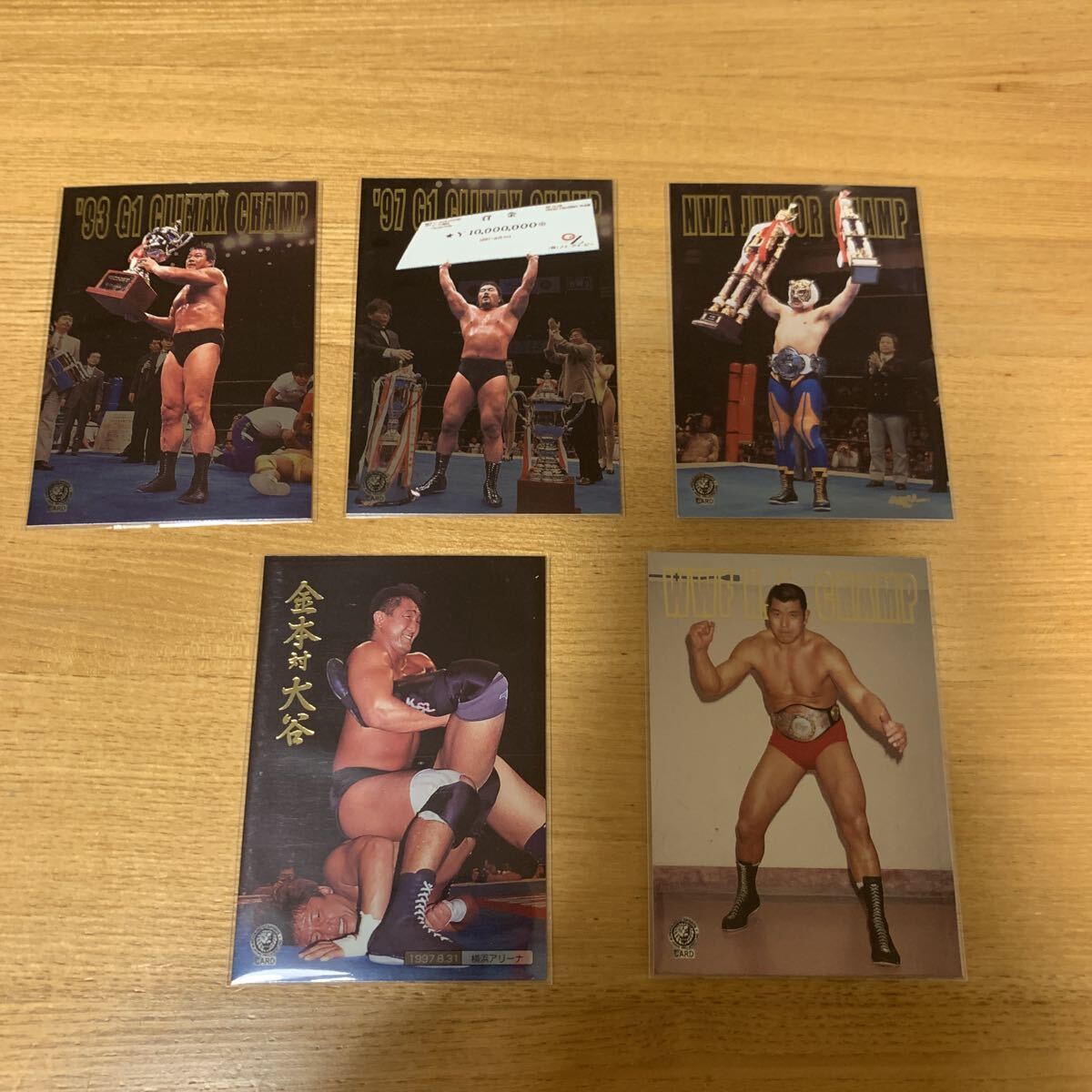 【美品】レア　貴重　昭和　プロレス　タイガーマスク　レトロ　カード 俺たちの昭和プロレス展①】 〜初代タイガーマスク〜 多少風邪を