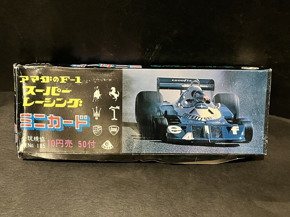 2025年最新】Yahoo!オークション -アマダ カード f1の中古品