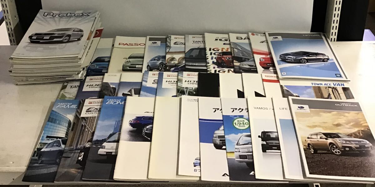 外車 輸入車カタログ 大量まとめ売り スタイリッシュで大人っぽい輸入車のおススメを教えてください