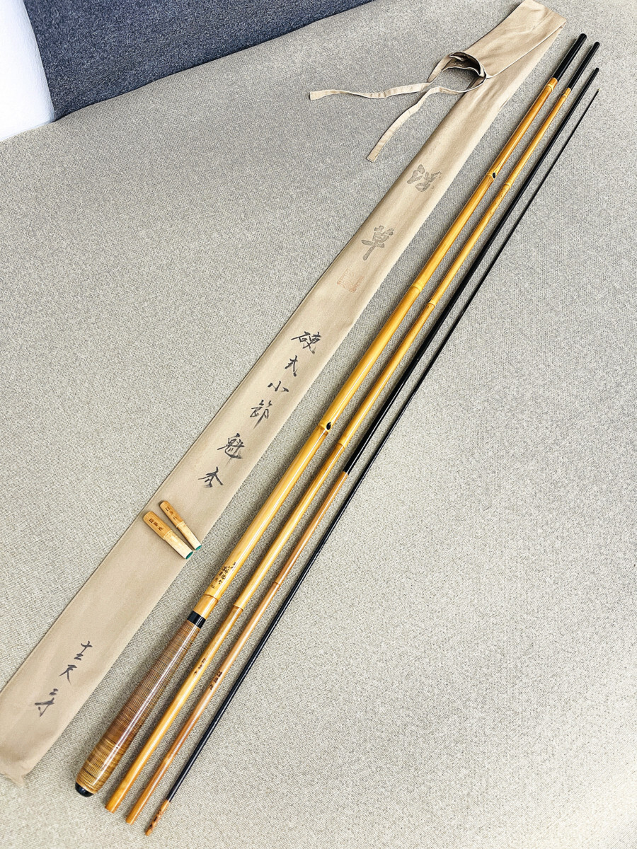 2025年最新】Yahoo!オークション -浮草 ヘラ(ヘラブナ竿)の中古