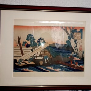 葛飾北斎 木版画 「百人一首うばが絵ときの内」「春道列樹」額付き