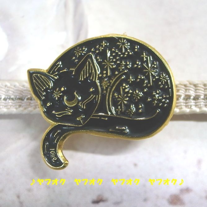 2025年最新】Yahoo!オークション -眠り猫の中古品・新品・未使用