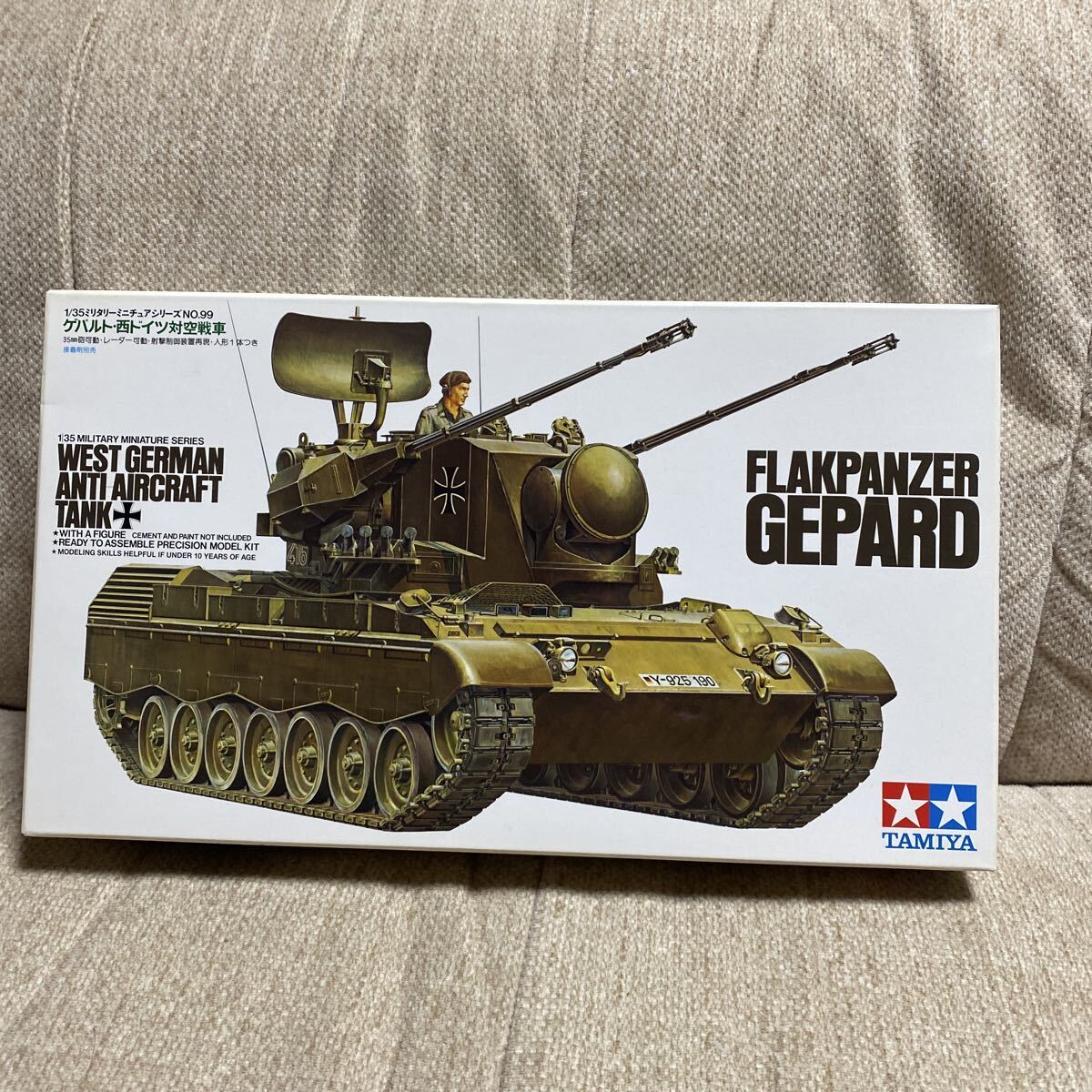 Yahoo!オークション -「ゲパルト」の落札相場・落札価格