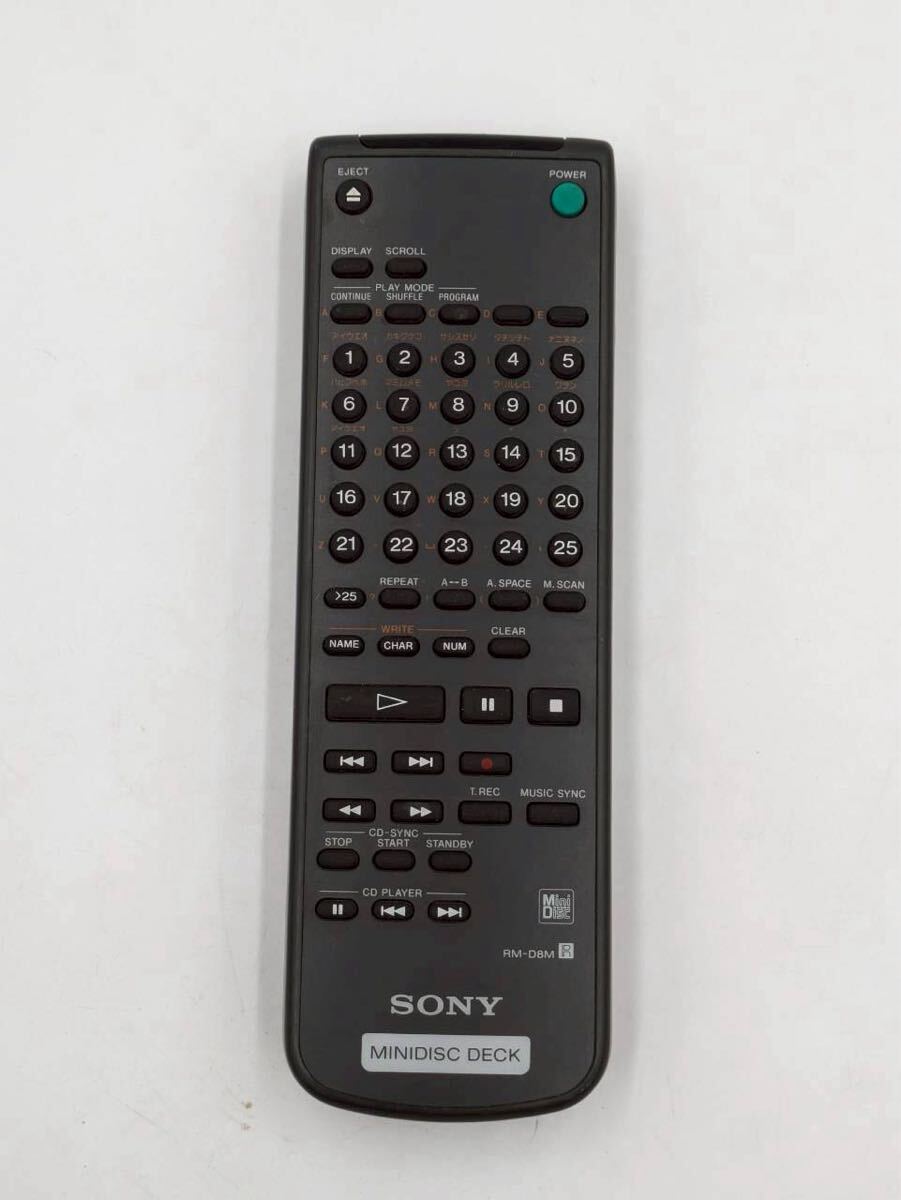 2025年最新】Yahoo!オークション -sony リモコン rm-d(リモコン
