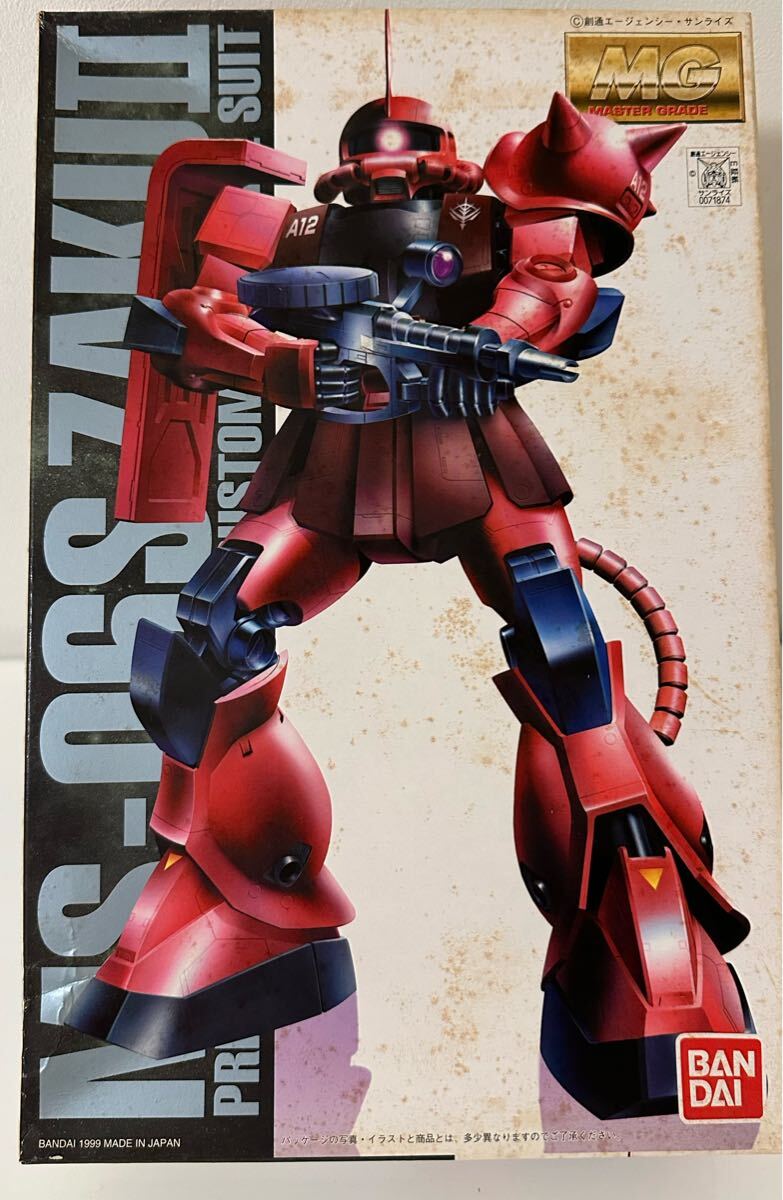 MG ガンダム　20周年　コーティングバージョン　　シャア専用　ザク　まとめ売り Amazon | MG 1/100 MS-06S シャア・アズナブル専用 ザクII