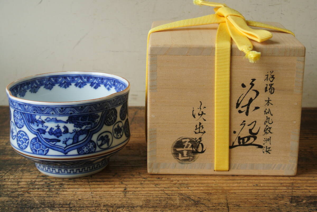 林淡幽　花生　共箱 林淡幽 花生 共箱 Yahoo!オークション -「林淡幽」(茶碗
