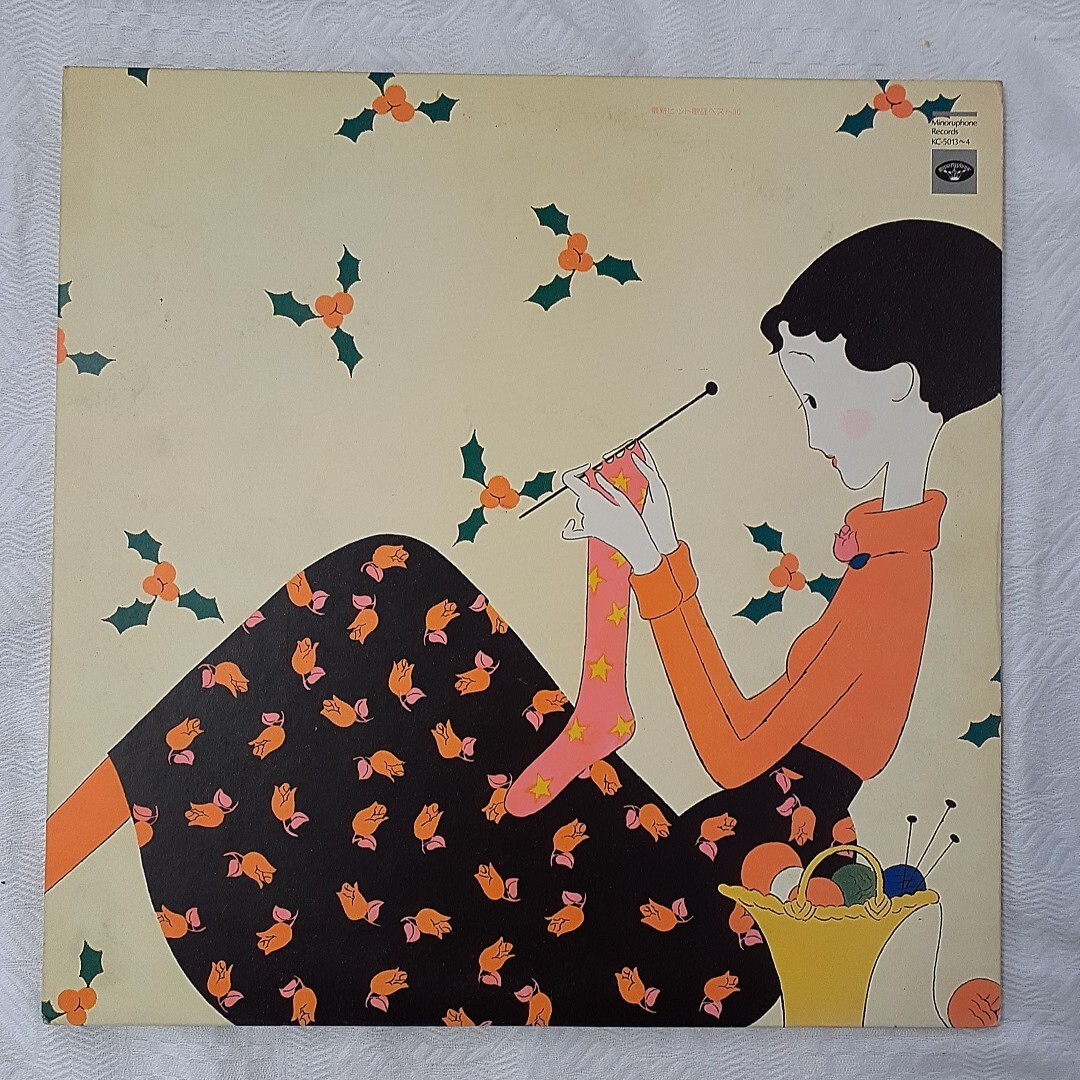 2025年最新】Yahoo!オークション -cosmos コスモス(レコード)の