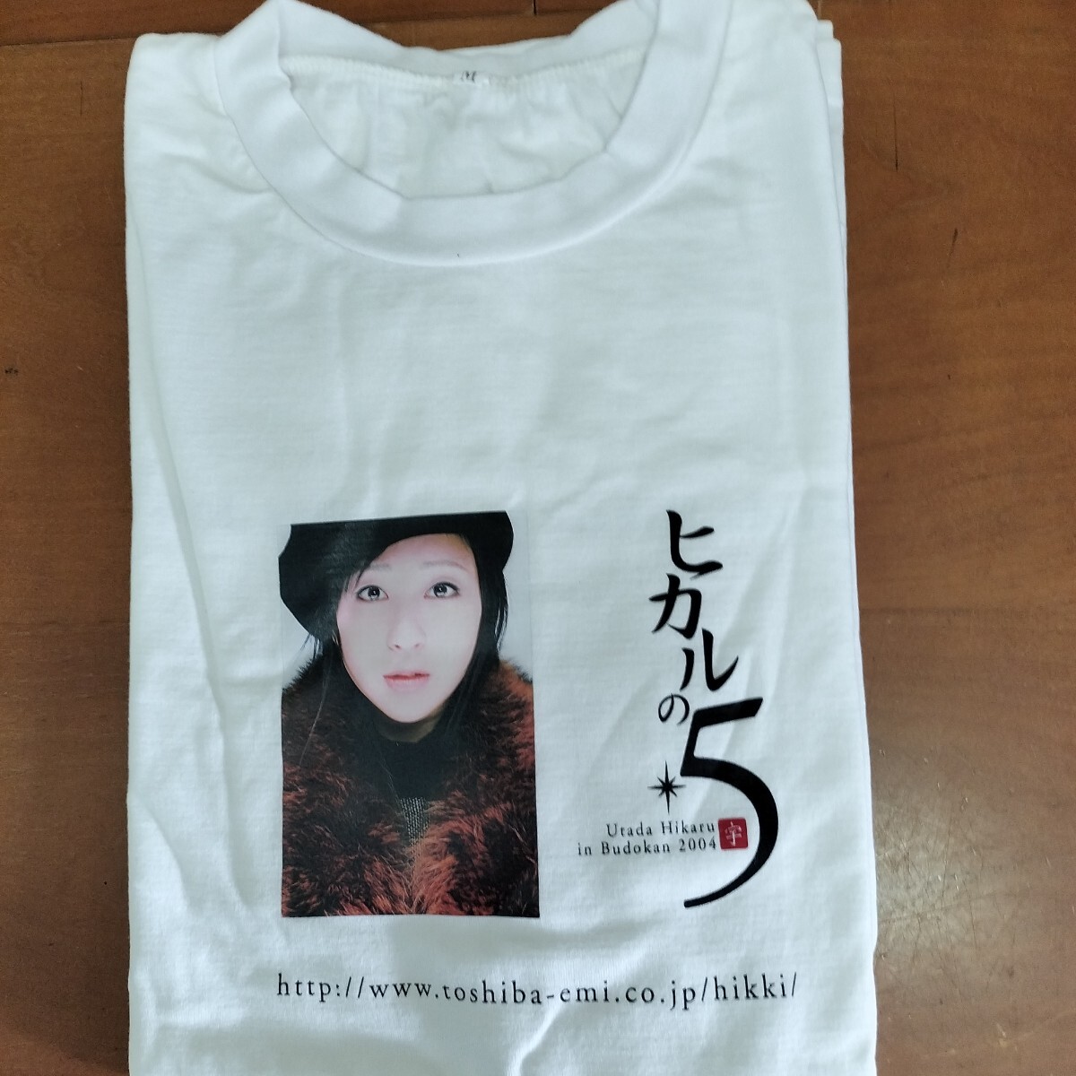 宇多田ヒカル アナログ盤 当選品 限定50枚 Tシャツ1枚 宇多田ヒカル 当選品 限定50枚 Tシャツ1枚 アナログ盤 7枚 宇多田