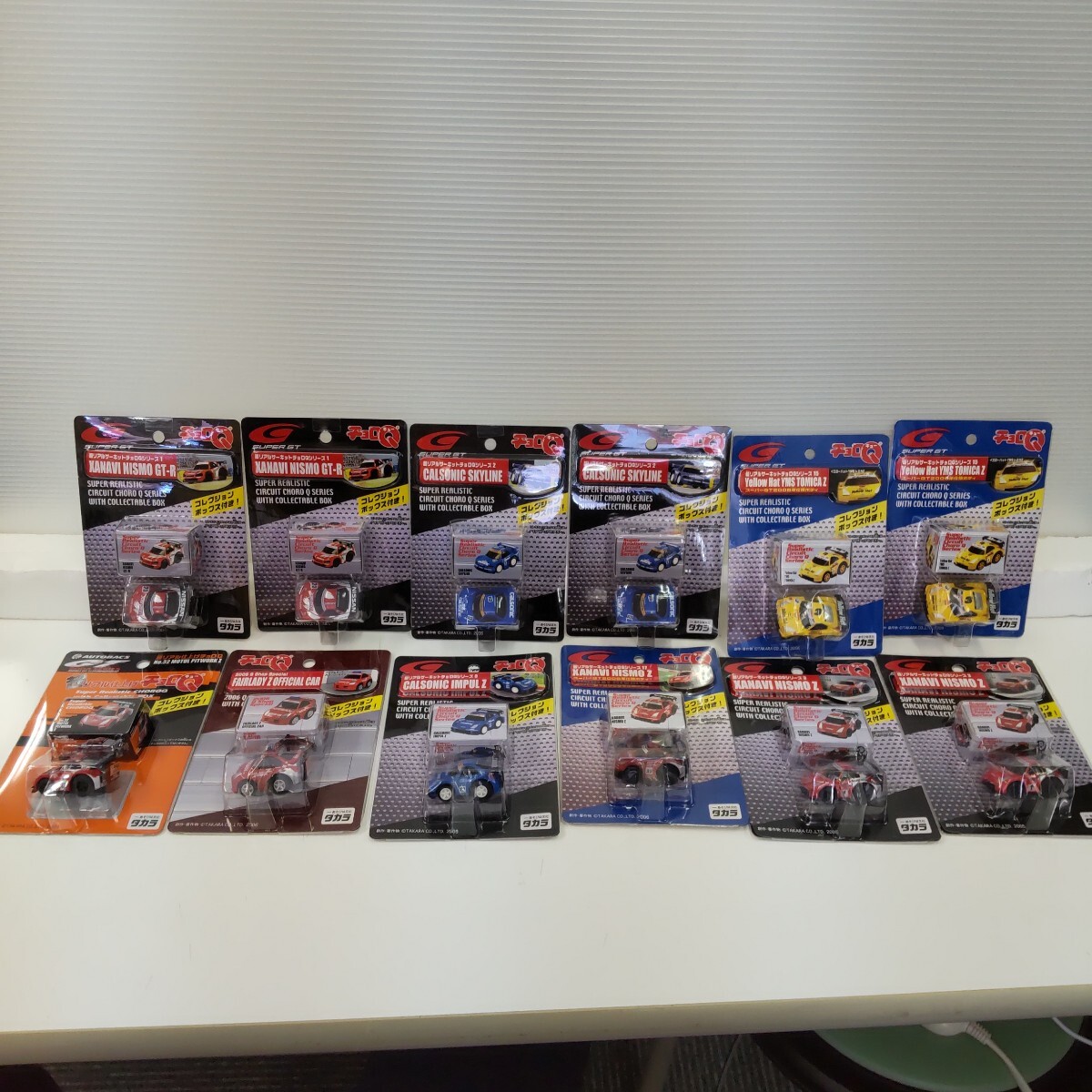 【未開封】希少 2000年 2001年 チョロQ まとめ売り 3点セット タカラ 楽天市場】チョロ q セット（ブランドタカラトミー）の通販