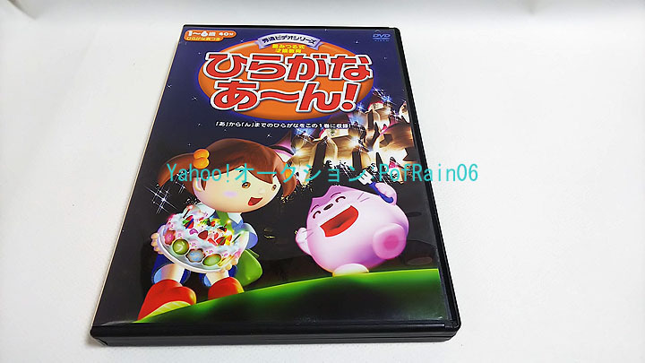 星みつる　DVD 23本セット　新品2本あり 2025年最新】星みつる dvdの人気アイテム - メルカリ