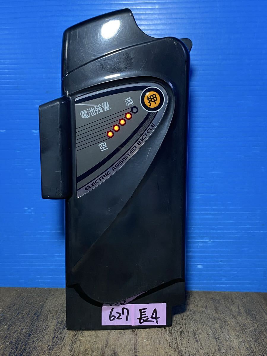 2025年最新】Yahoo!オークション -nky328b02の中古品・新品・未