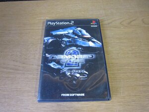 【中古】PS2ソフト アーマード・コア2