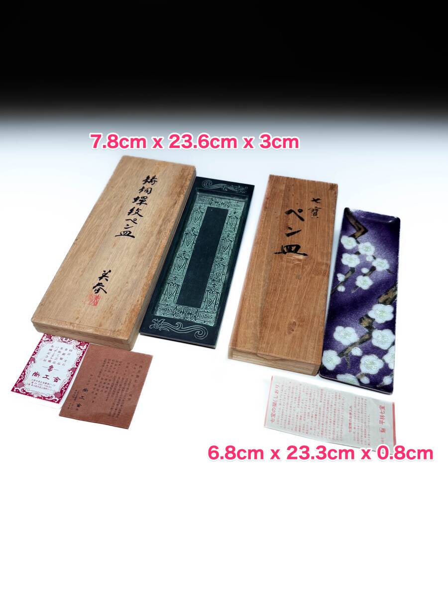 Yahoo!オークション -「小林美春」の落札相場・落札価格