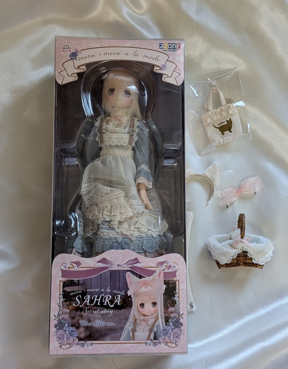 Yahoo!オークション -「ミディブライス アイリスリネーア」(人形