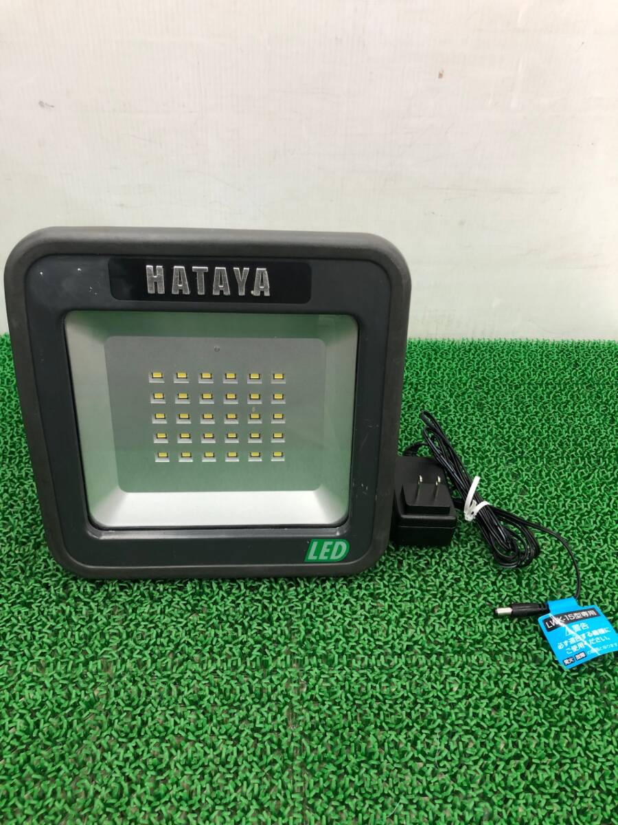 2025年最新】Yahoo!オークション -ハタヤ ledの中古品・新品・未