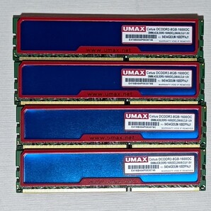 【MEM60】メモリ UMAX DDR3-1600 16GB(4GBx4枚セット) 動作確認済み 中古品
