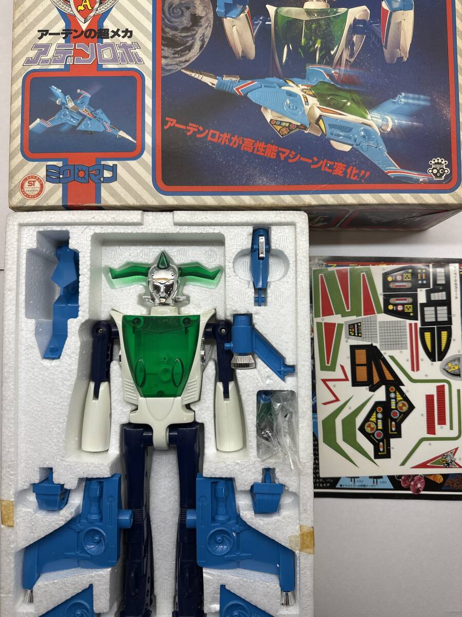 2025年最新】Yahoo!オークション -アクロイヤーの中古品・新品