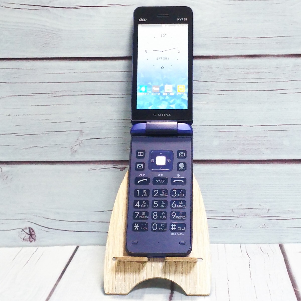 ガラケー　グラティーナ　ほぼ未使用 auガラケーでLIMEが使えなくなる？いつから？KYF39、KYF37もダメ