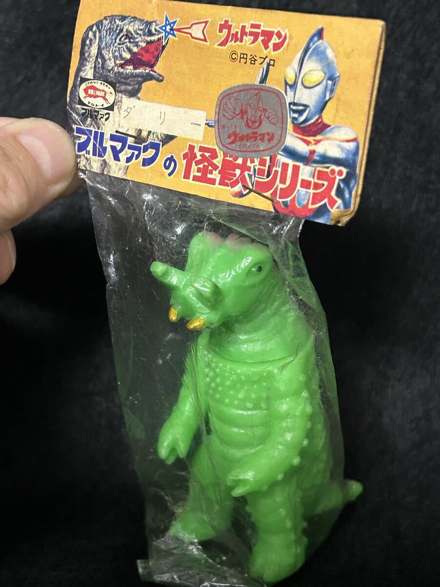 マーミット　ミニソフビ　９体セット　くじ引き　景品　非売品　特撮　東宝　ゴジラ マーミットミニソフビ9体セットくじ引き景品非売品特撮東宝ゴジラ
