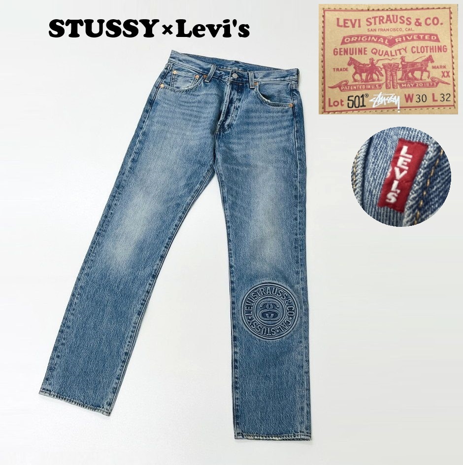 2025年最新】stussyとleviのアイテムを探すならこちら - Yahoo