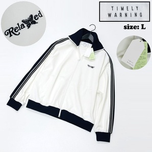 TIMELY WARNING /L/ ホワイト トラックジャケット ラインジャージ バタフライ刺繍 長袖アウタースポーツゴルフバイク タイムリーワーニング