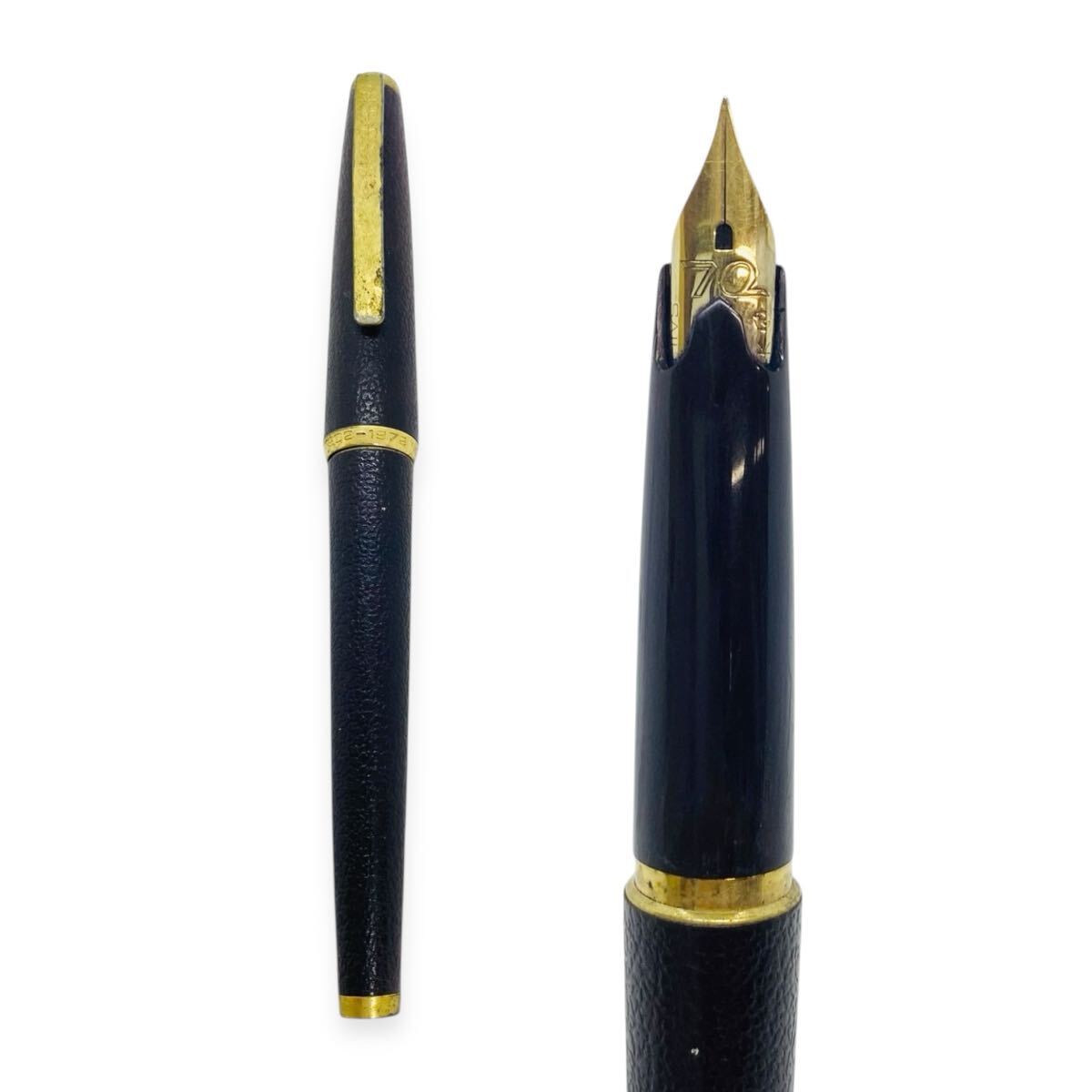 万年筆　2本セット　ペン先 14K と記載有　第一生命70周年記念?? Yahoo!オークション - 【未使用】 希少品 セーラー 万年筆 第一