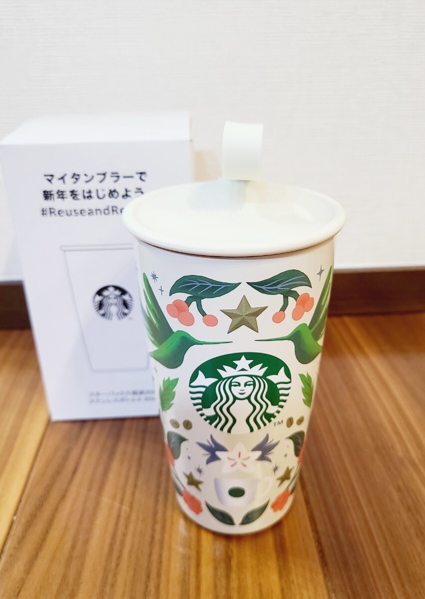 【新品未使用】限定品　スタバ　2023　福袋　抜き取りなし Amazon.co.jp: スターバックス 福袋 2023 ステンレスボトル A