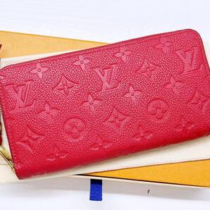 美品 Louis Vuitton ルイヴィトン モノグラムアンプラント ジッピーウォレット 長財布 スカーレット M63691