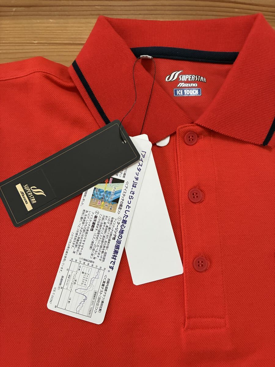 定価25300円 新品タグ付 アルチビオ archivio ポロシャツ『38