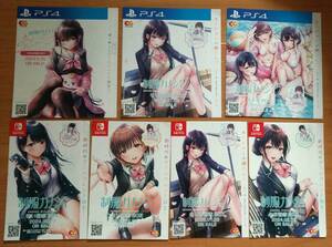 チラシ 7枚 PS4 ニンテンドーSWTCH NINTENDO 制服カノジョ せりか ゆい みお ひまり ゆめは