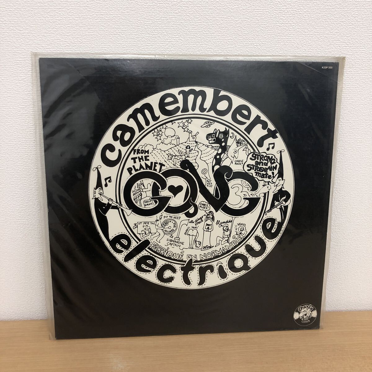 Yahoo!オークション -「ゴングgong」(レコード) の落札相場