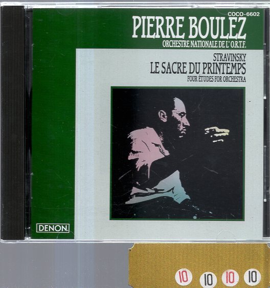ブーレーズ ストラヴィンスキー songs アンテルコンタンポラン ブーレーズ ストラヴィンスキー songs アンテルコンタンポラン