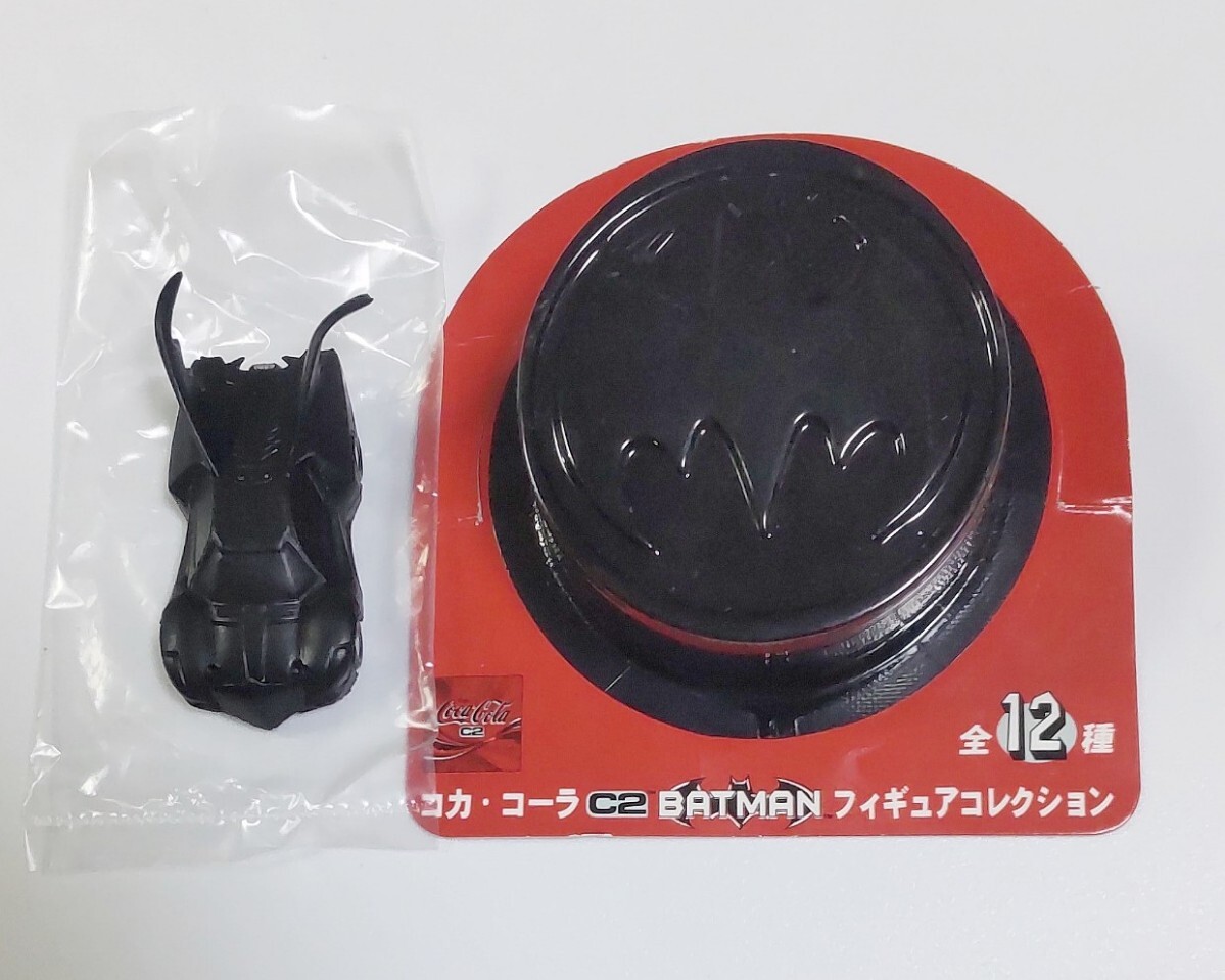 【非売品】コカコーラ　味の素　コラボミニカー　未開封新品 ザ☆®」にはコーク®！おいしさ無限ループキャンペーン』 景品は