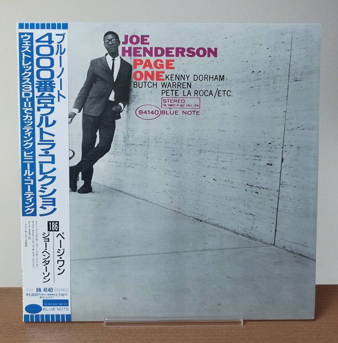 アナログプロダクション Joe Henderson Page One 45rpm Joe Henderson - Page One - Remastered - Amazon.com Music