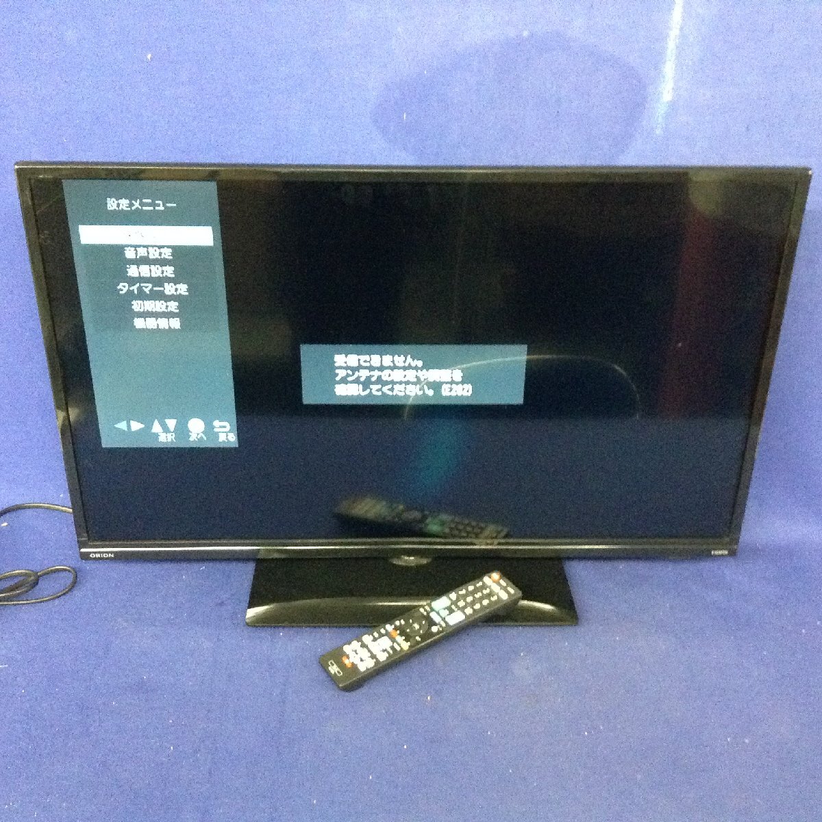 液晶テレビ32型 ORION RN-32SH10 本体＋リモコン＋テレビ線 オリオン ワイヤレスディスプレイアダプター付き液晶テレビ32V型