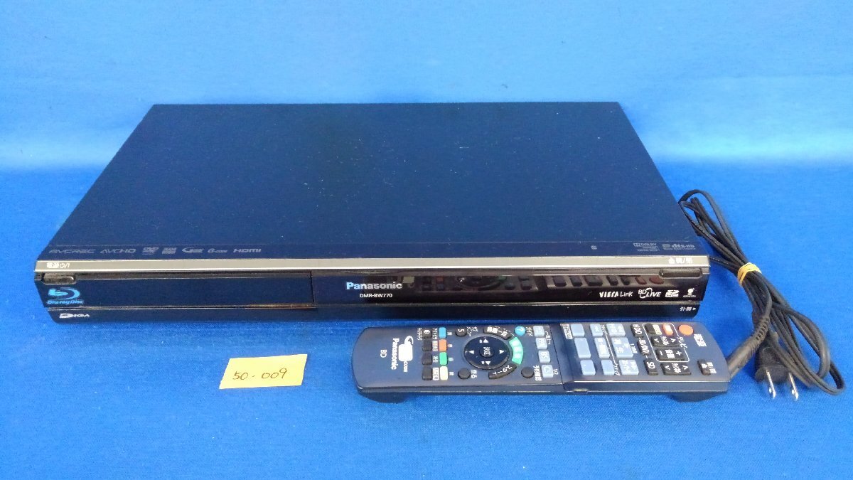 2025年最新】Yahoo!オークション -panasonic dmr-bw770