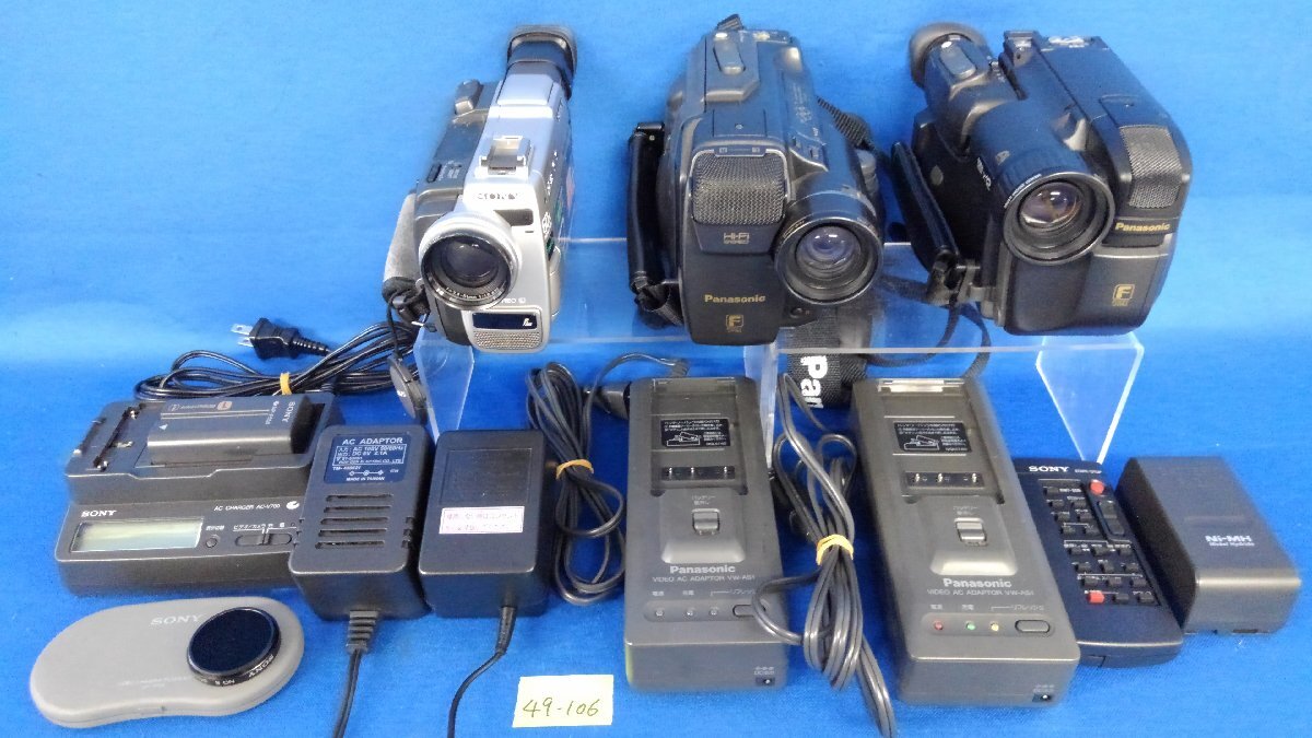 Panasonic - パナソニック ビデオカメラ NV-S7 ジャンク品 パナソニック NV-S7ビデオカメラ 中古カメラ・レンズ販売サイト