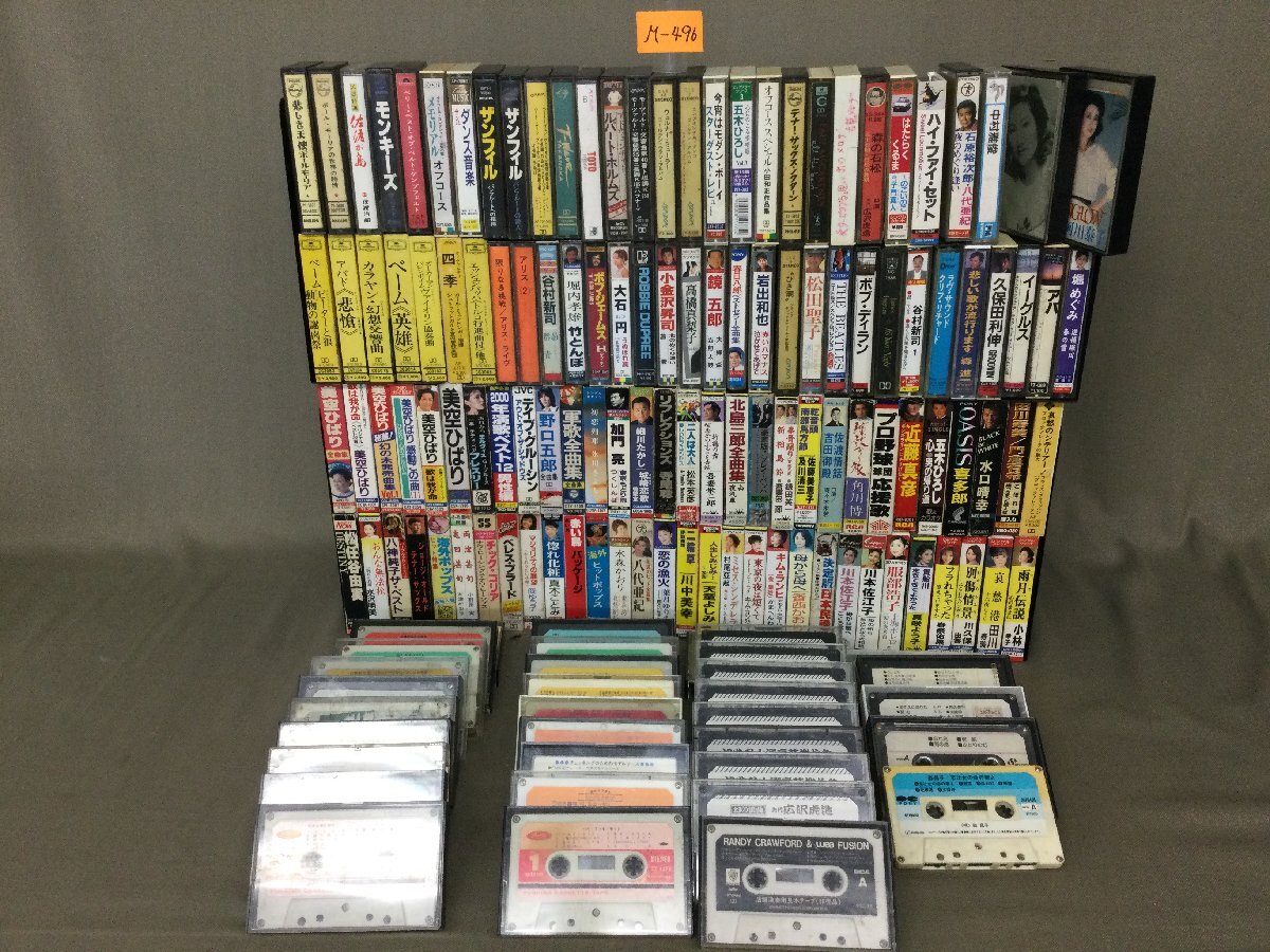 伊東深水 小唄歌舞伎十八番　　十八枚組　カセットテープ付　限定1200部 Yahoo!オークション -「八代亜紀」(カセットテープ) の落札相場