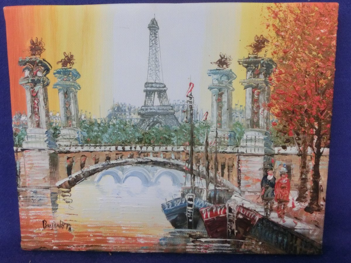 パリの風景画　肉質画　サインあり 2025年最新】Yahoo!オークション -風景画 パリの中古品・新品