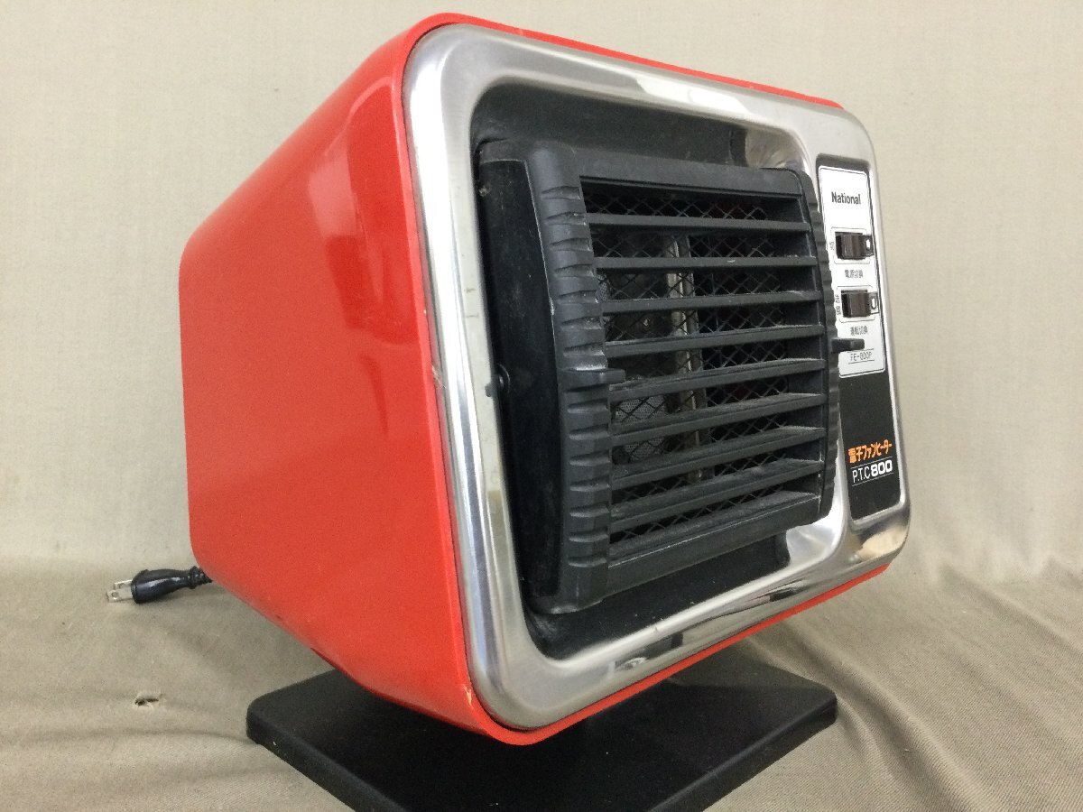 2025年最新】Yahoo!オークション -ナショナルファンヒーターの